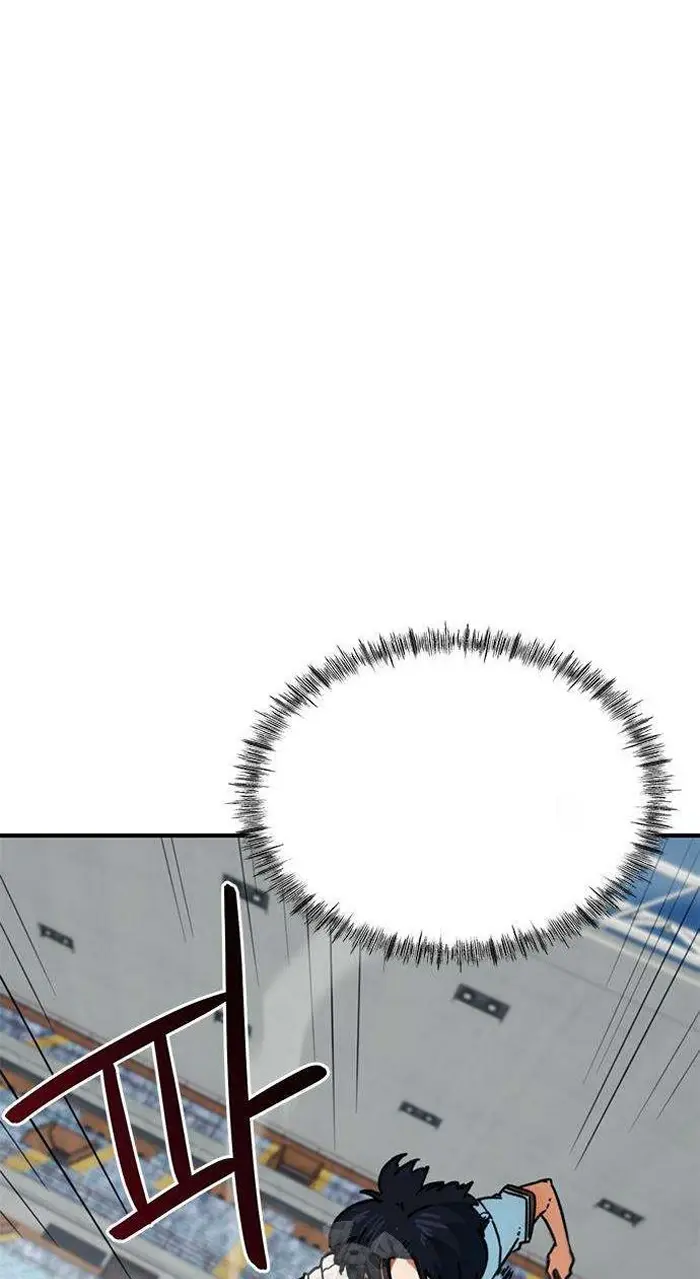 Read I’m Not a Soccer Genius PT-BR Manga Online