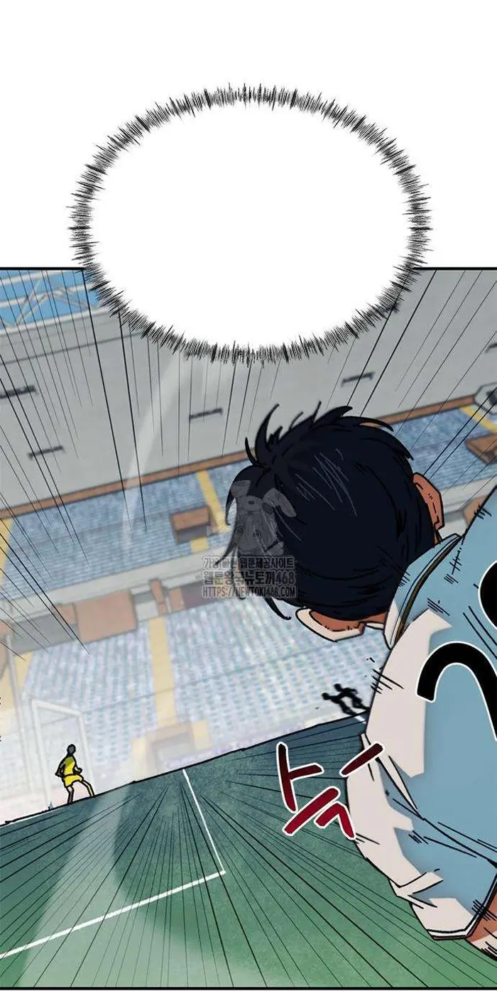 Read I’m Not a Soccer Genius PT-BR Manga Online