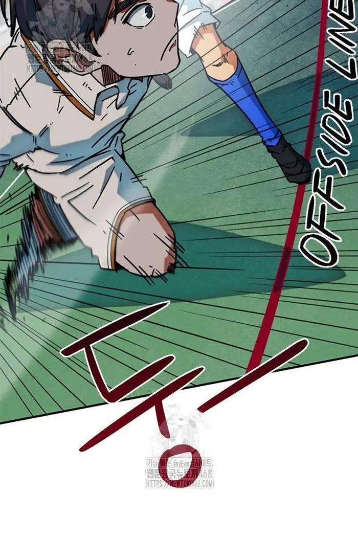Read I’m Not a Soccer Genius PT-BR Manga Online