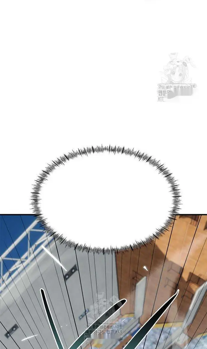 Read I’m Not a Soccer Genius PT-BR Manga Online