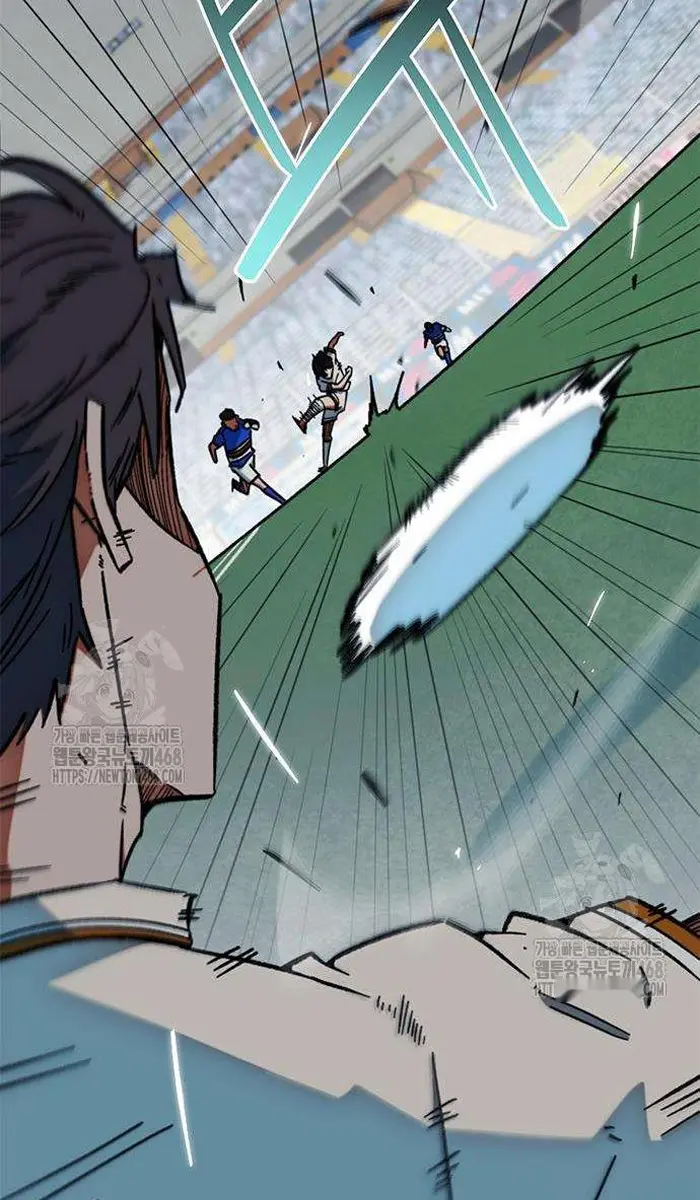 Read I’m Not a Soccer Genius PT-BR Manga Online
