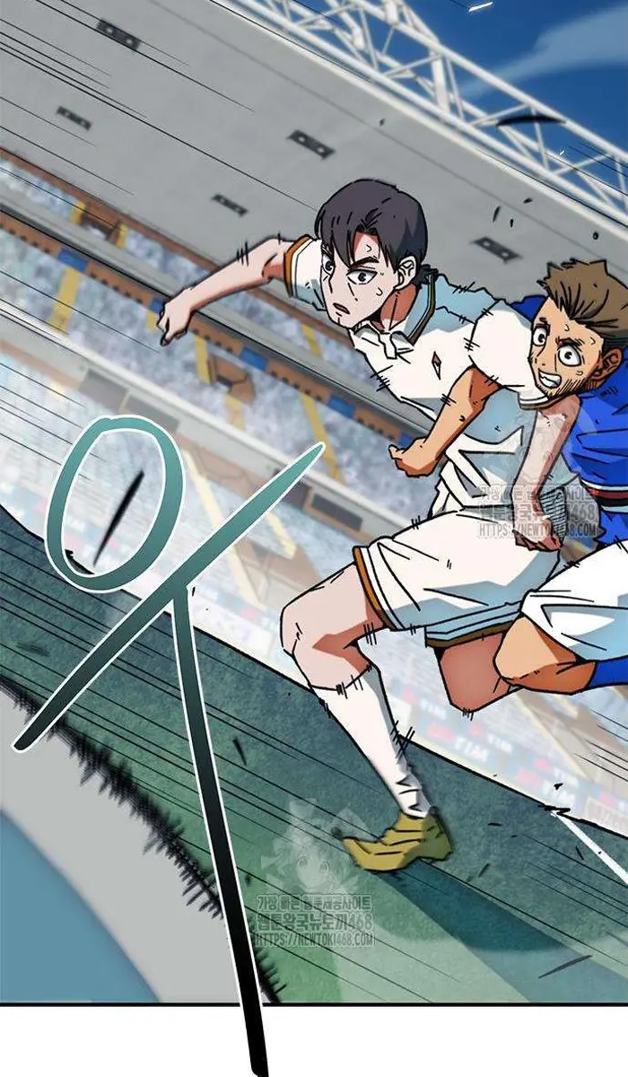 Read I’m Not a Soccer Genius PT-BR Manga Online