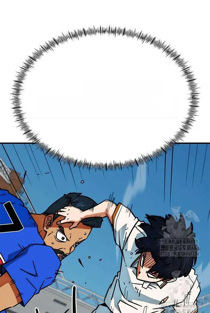 Read I’m Not a Soccer Genius PT-BR Manga Online