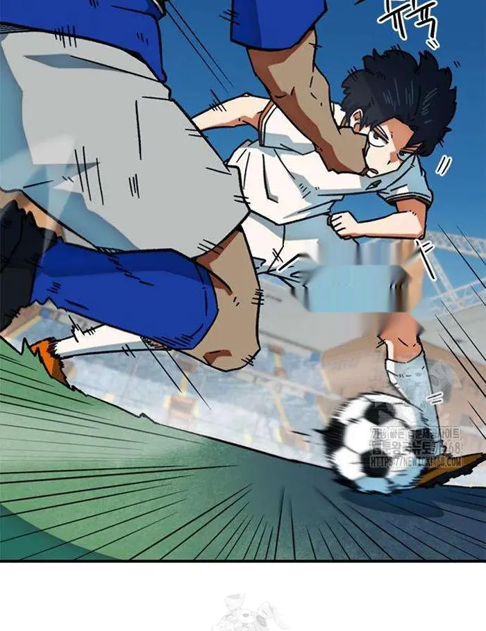 Read I’m Not a Soccer Genius PT-BR Manga Online