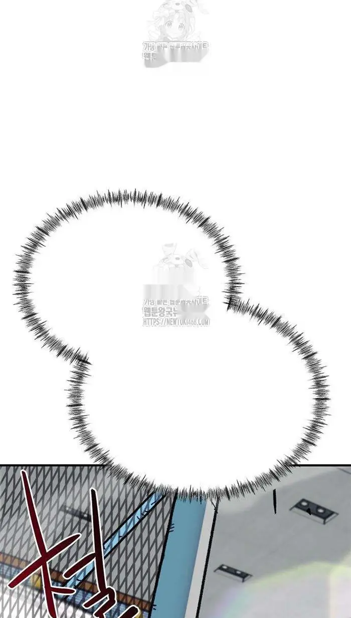 Read I’m Not a Soccer Genius PT-BR Manga Online