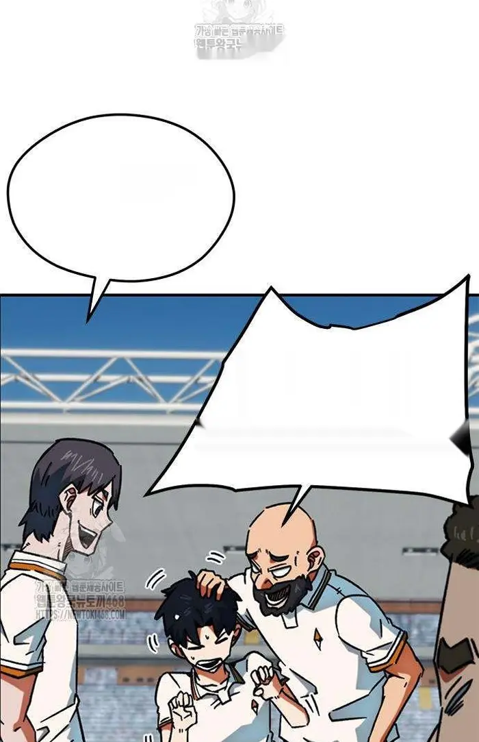 Read I’m Not a Soccer Genius PT-BR Manga Online