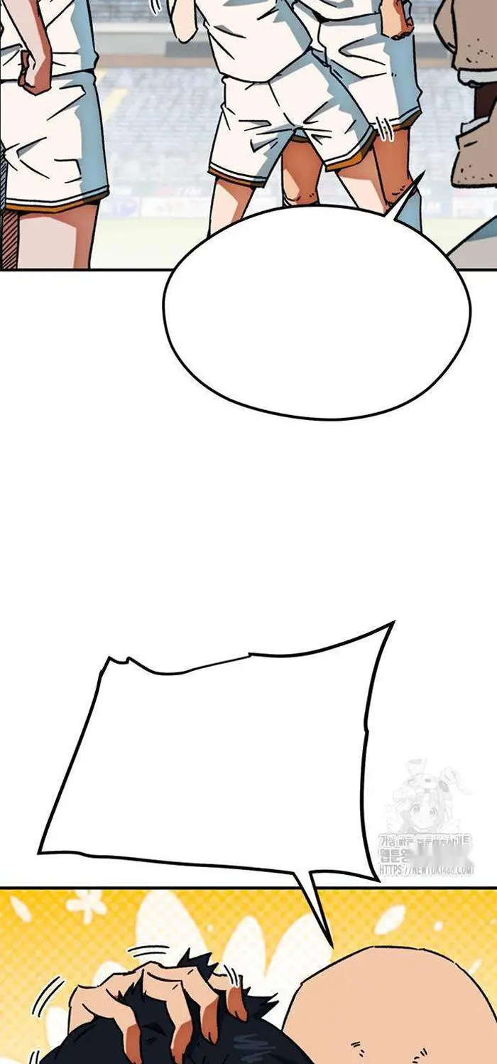 Read I’m Not a Soccer Genius PT-BR Manga Online
