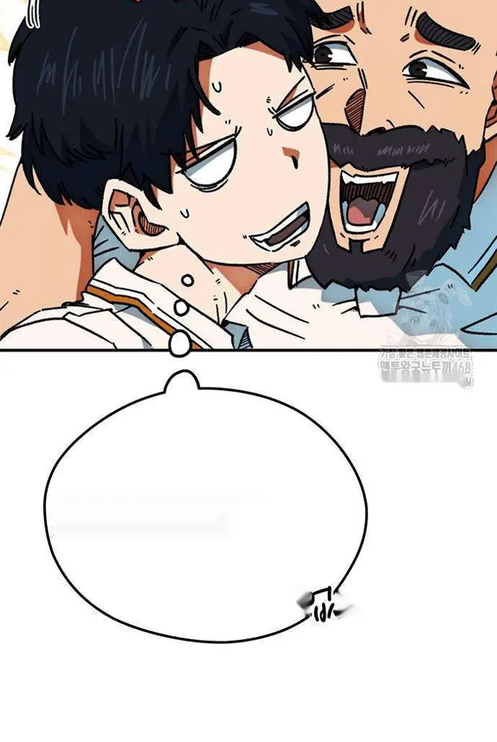Read I’m Not a Soccer Genius PT-BR Manga Online