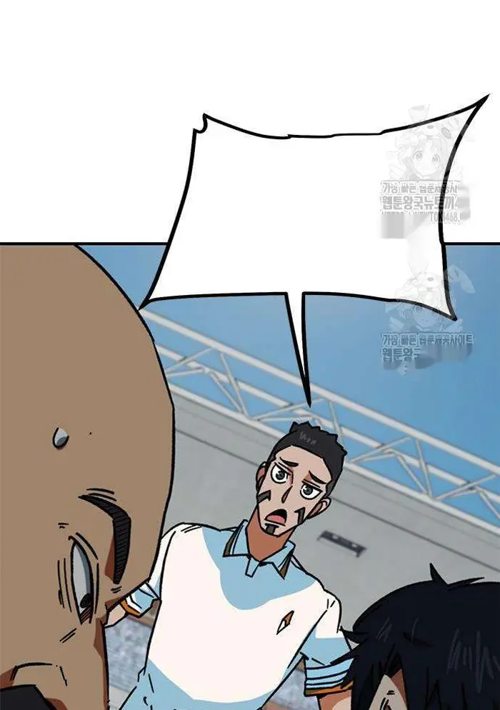 Read I’m Not a Soccer Genius PT-BR Manga Online