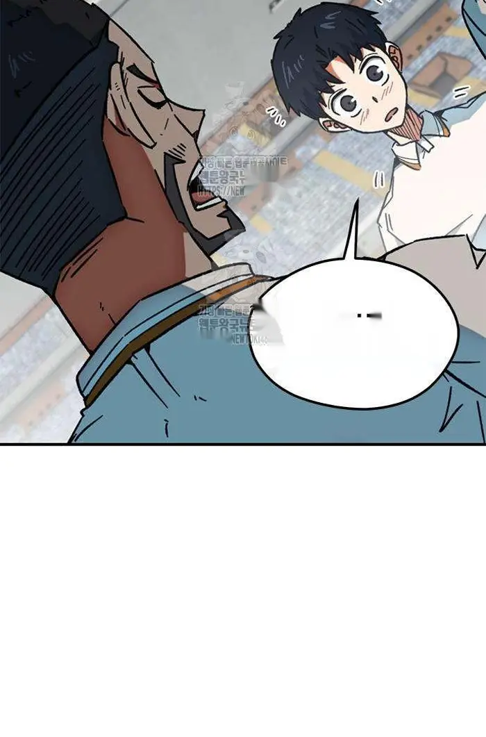 Read I’m Not a Soccer Genius PT-BR Manga Online
