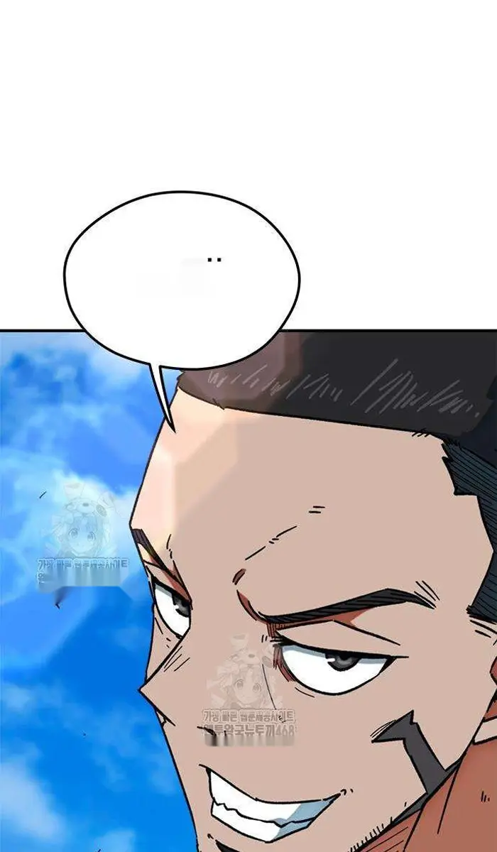 Read I’m Not a Soccer Genius PT-BR Manga Online