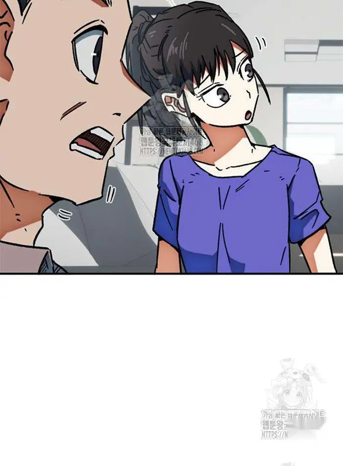 Read I’m Not a Soccer Genius PT-BR Manga Online