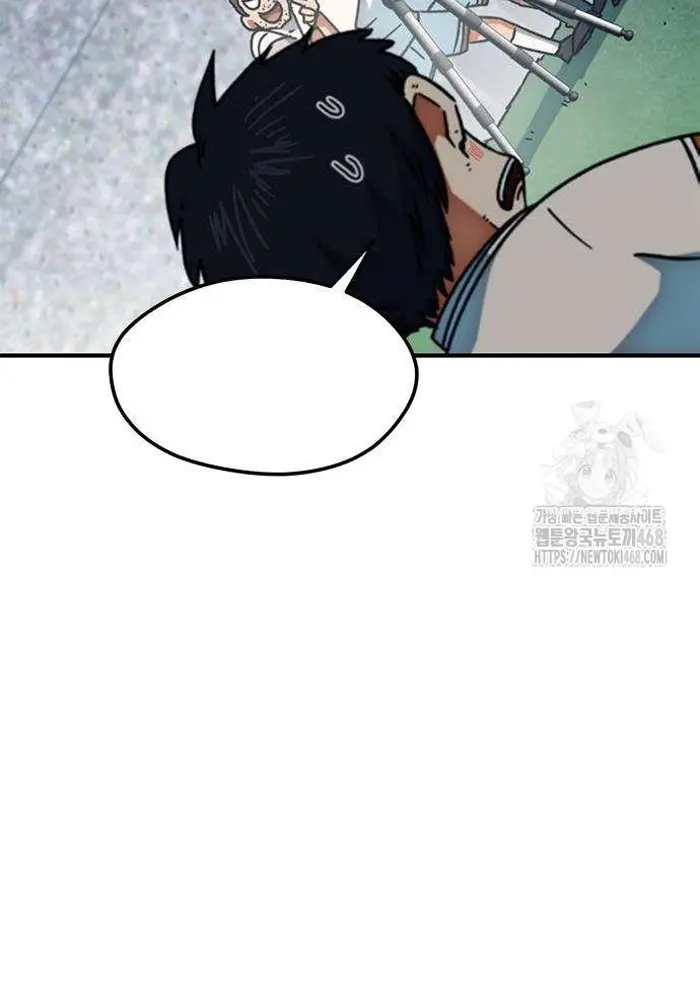 Read I’m Not a Soccer Genius PT-BR Manga Online