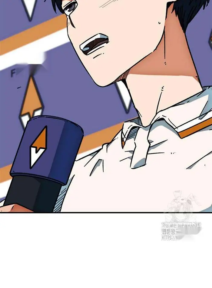 Read I’m Not a Soccer Genius PT-BR Manga Online