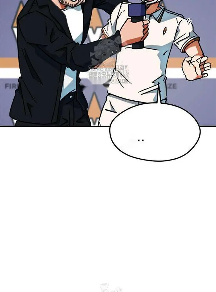 Read I’m Not a Soccer Genius PT-BR Manga Online