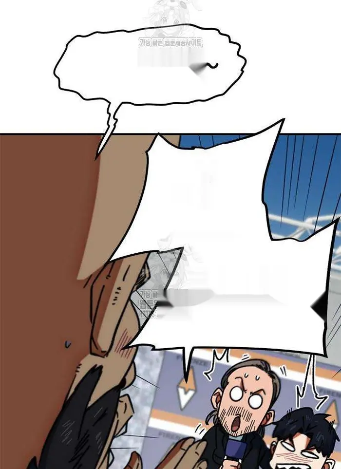Read I’m Not a Soccer Genius PT-BR Manga Online