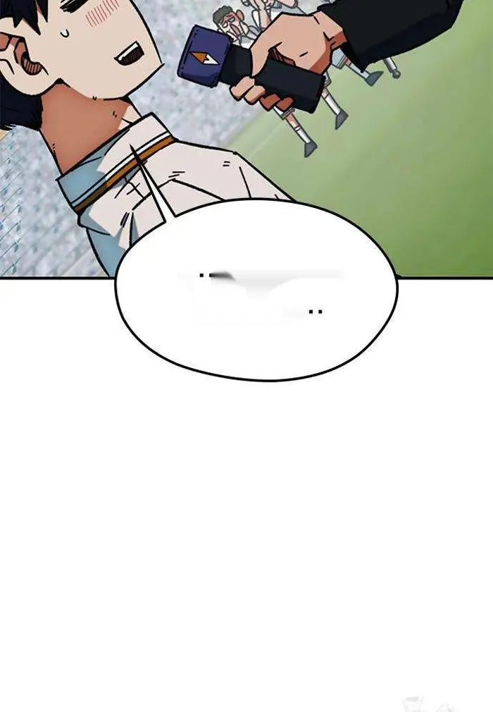 Read I’m Not a Soccer Genius PT-BR Manga Online