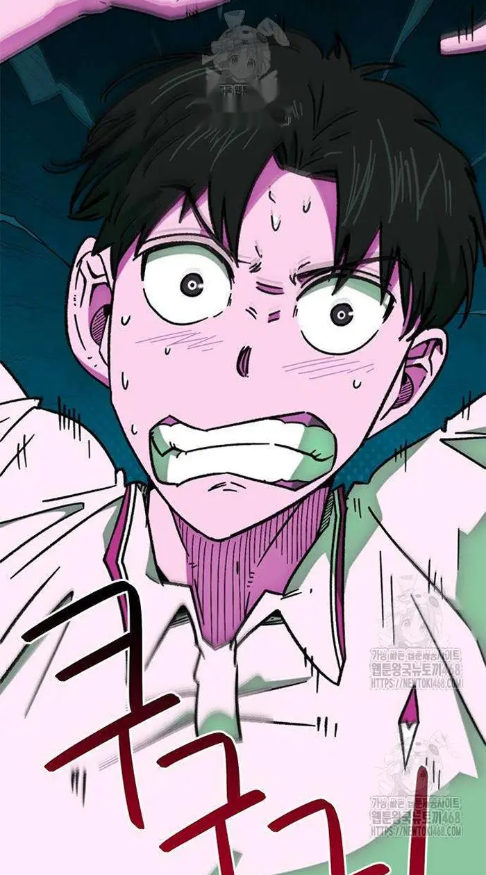 Read I’m Not a Soccer Genius PT-BR Manga Online