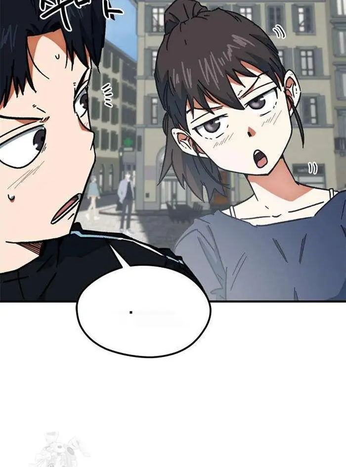 Read I’m Not a Soccer Genius PT-BR Manga Online