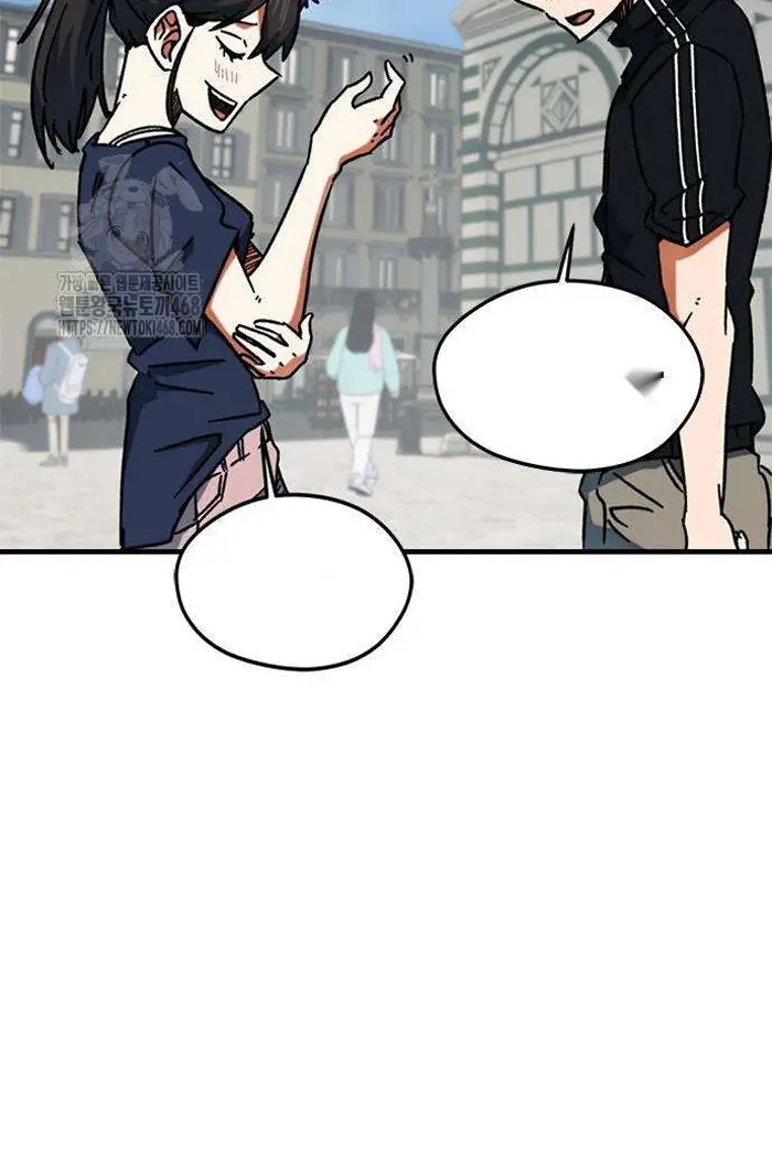 Read I’m Not a Soccer Genius PT-BR Manga Online