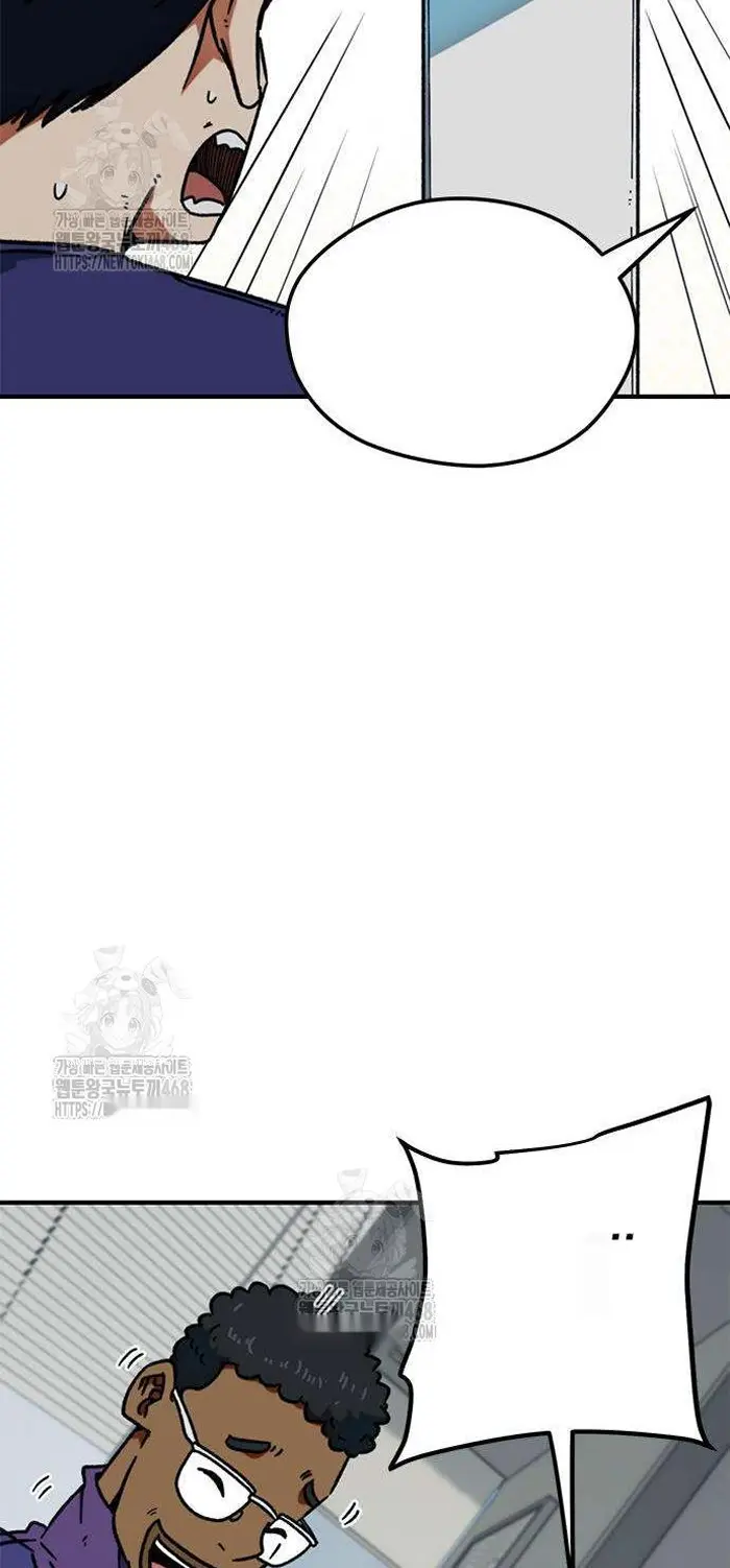 Read I’m Not a Soccer Genius PT-BR Manga Online