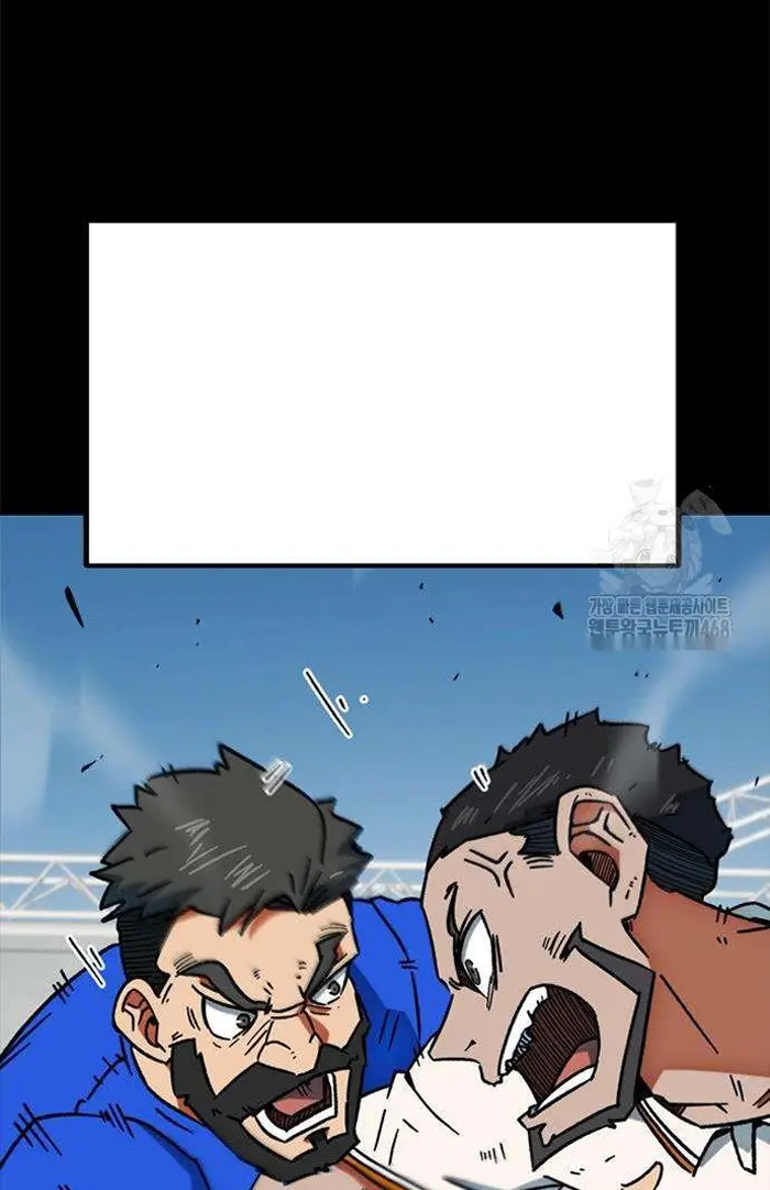 Read I’m Not a Soccer Genius PT-BR Manga Online