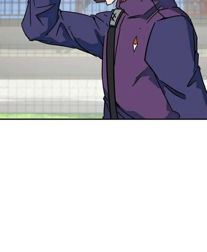 Read I’m Not a Soccer Genius PT-BR Manga Online