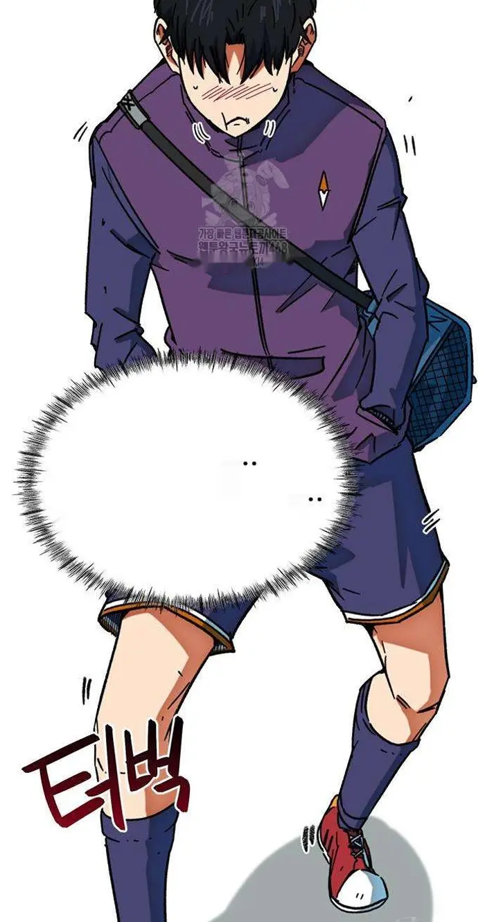 Read I’m Not a Soccer Genius PT-BR Manga Online