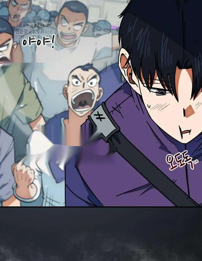 Read I’m Not a Soccer Genius PT-BR Manga Online