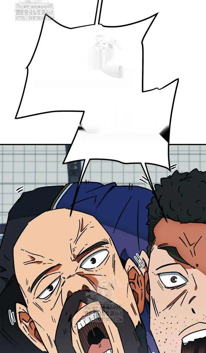 Read I’m Not a Soccer Genius PT-BR Manga Online