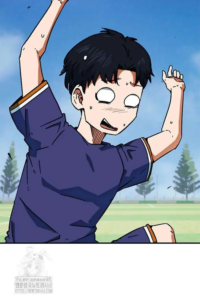 Read I’m Not a Soccer Genius PT-BR Manga Online