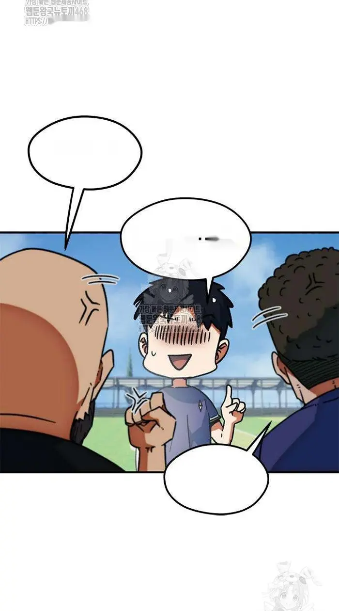 Read I’m Not a Soccer Genius PT-BR Manga Online