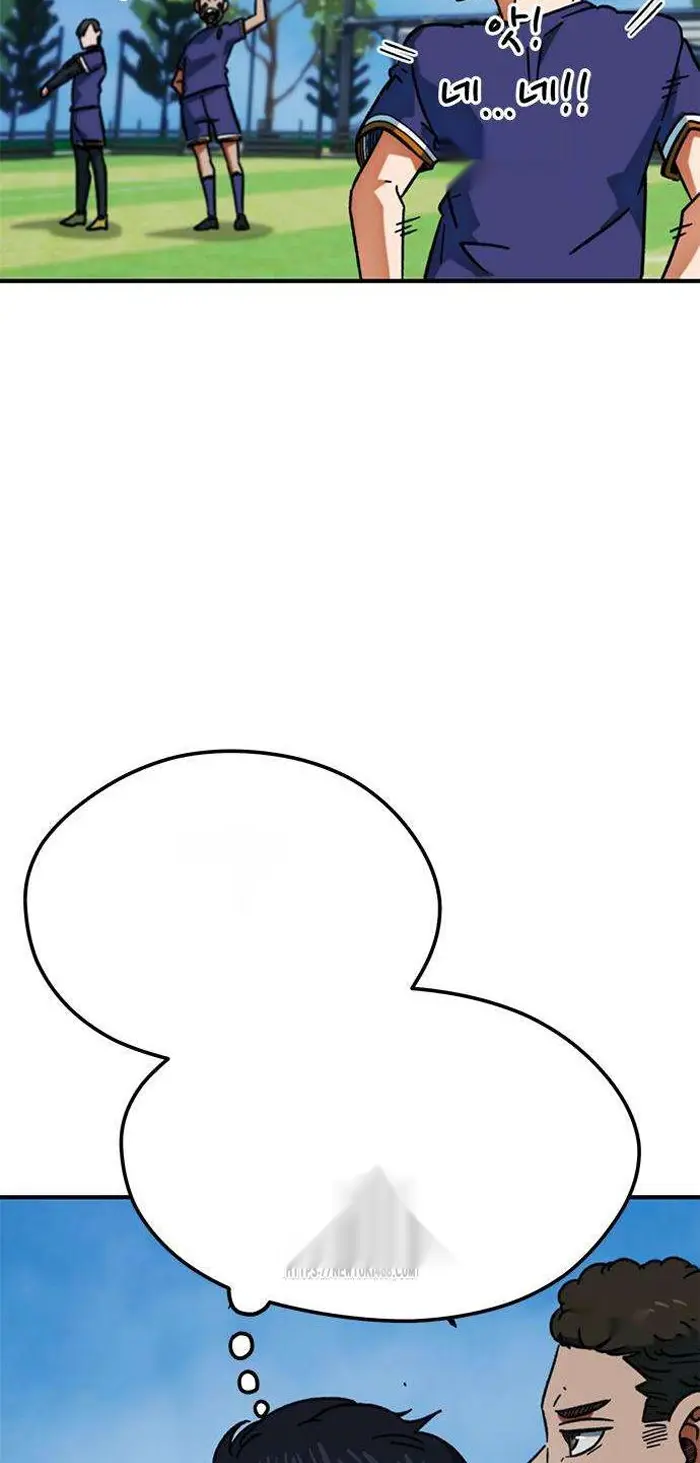Read I’m Not a Soccer Genius PT-BR Manga Online