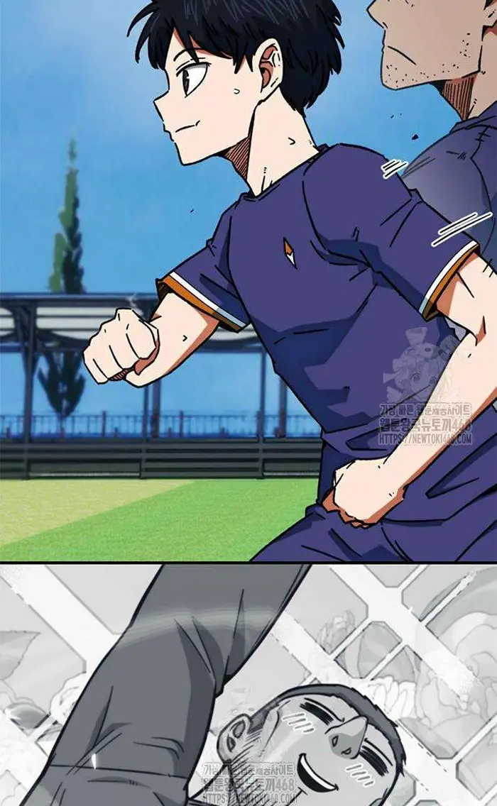 Read I’m Not a Soccer Genius PT-BR Manga Online