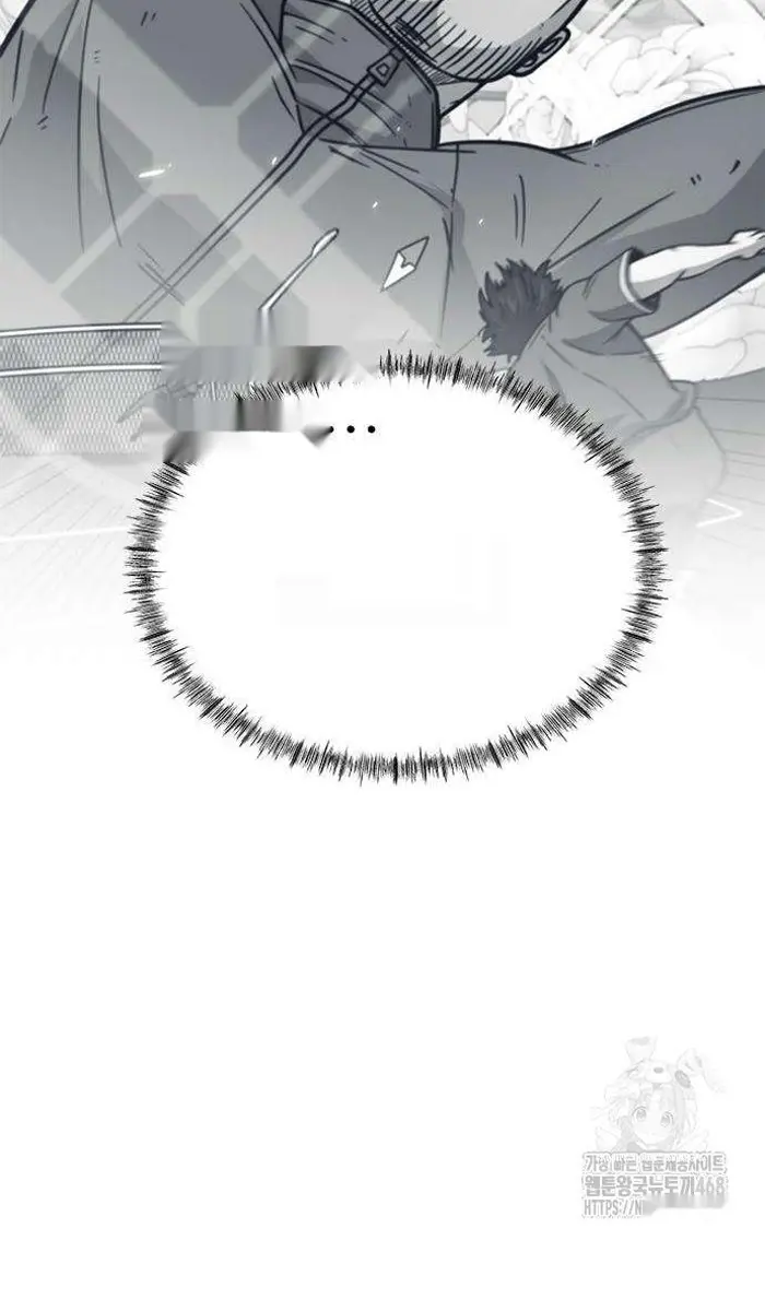 Read I’m Not a Soccer Genius PT-BR Manga Online