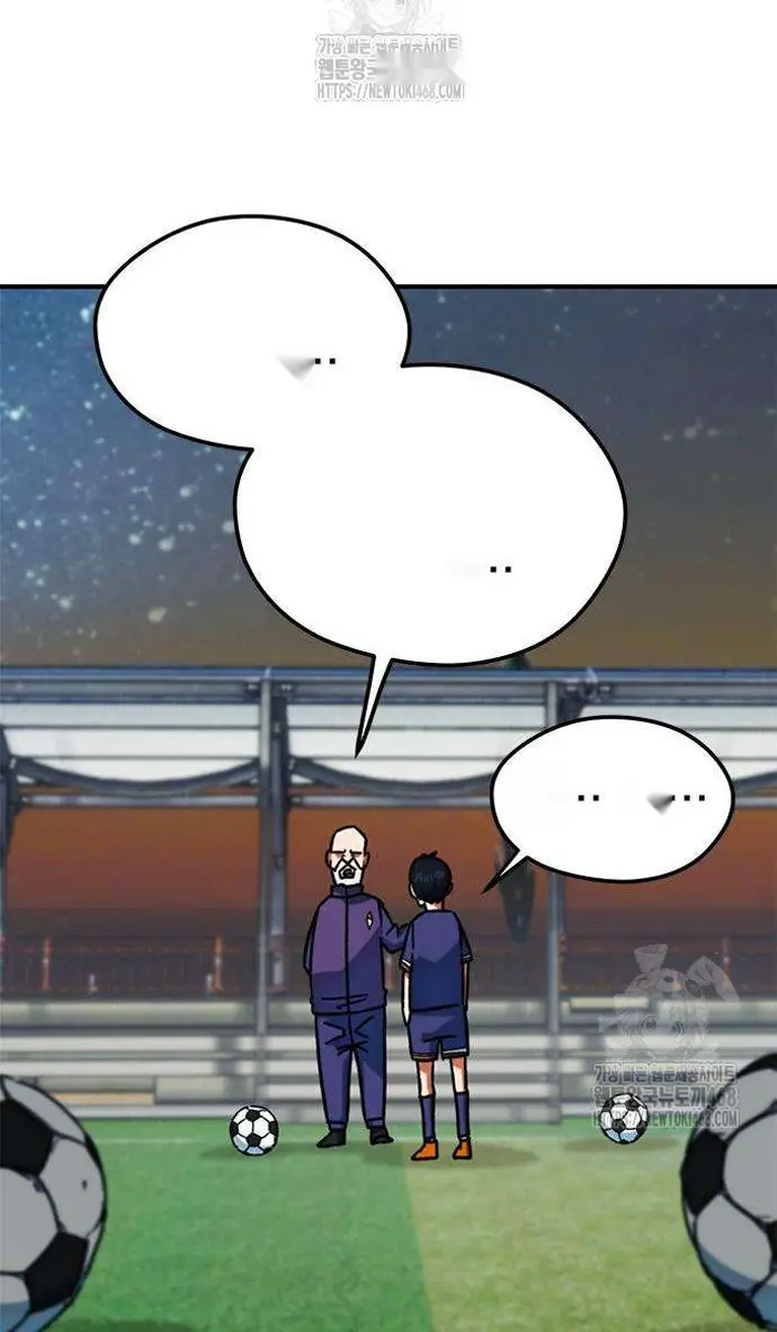 Read I’m Not a Soccer Genius PT-BR Manga Online