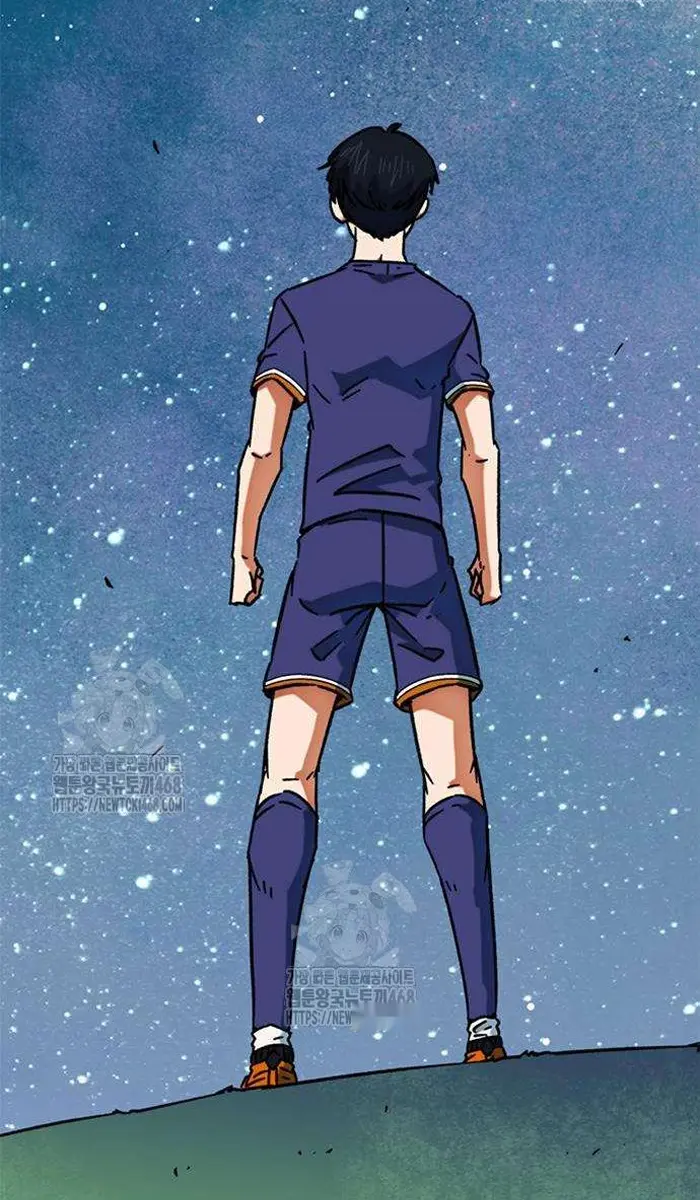 Read I’m Not a Soccer Genius PT-BR Manga Online