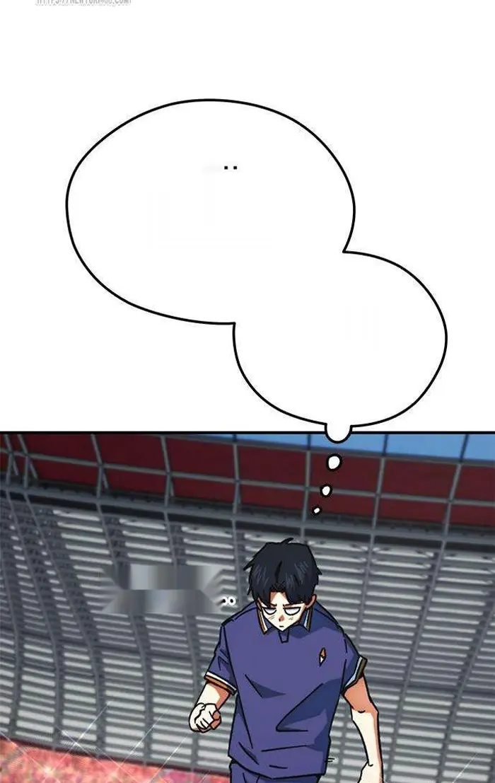 Read I’m Not a Soccer Genius PT-BR Manga Online