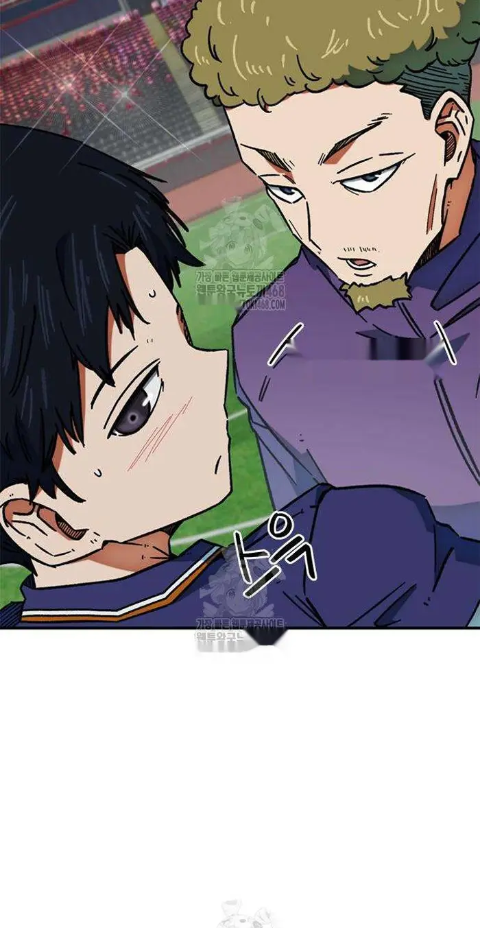 Read I’m Not a Soccer Genius PT-BR Manga Online