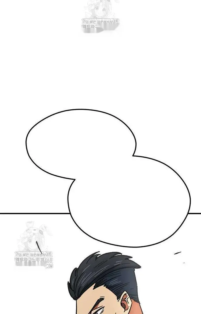 Read I’m Not a Soccer Genius PT-BR Manga Online
