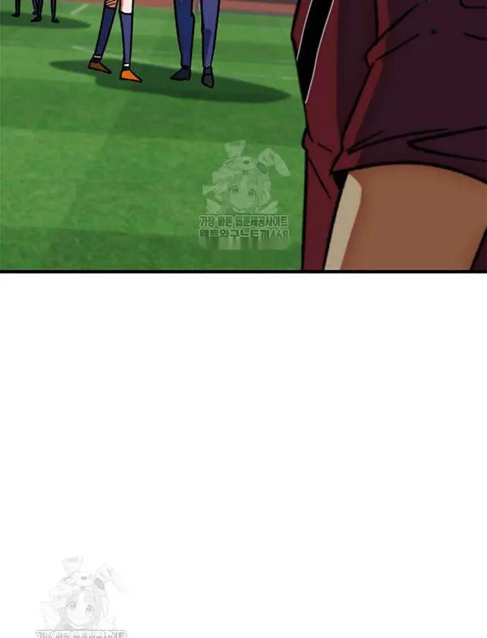 Read I’m Not a Soccer Genius PT-BR Manga Online