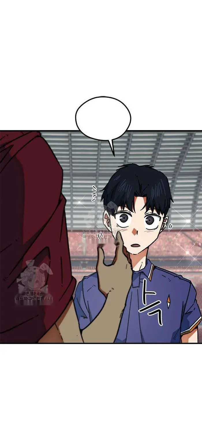 Read I’m Not a Soccer Genius PT-BR Manga Online