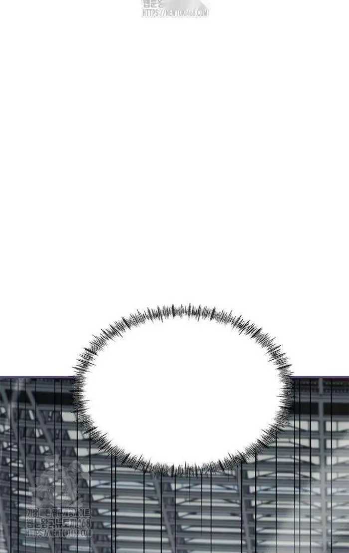 Read I’m Not a Soccer Genius PT-BR Manga Online