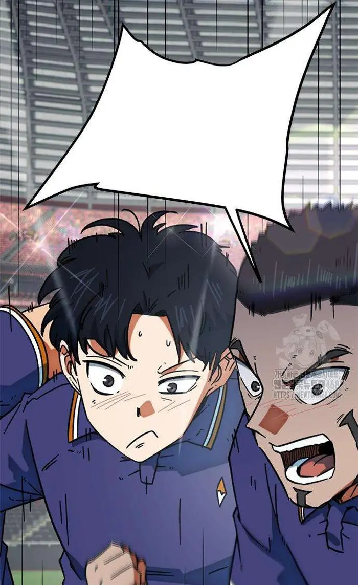Read I’m Not a Soccer Genius PT-BR Manga Online