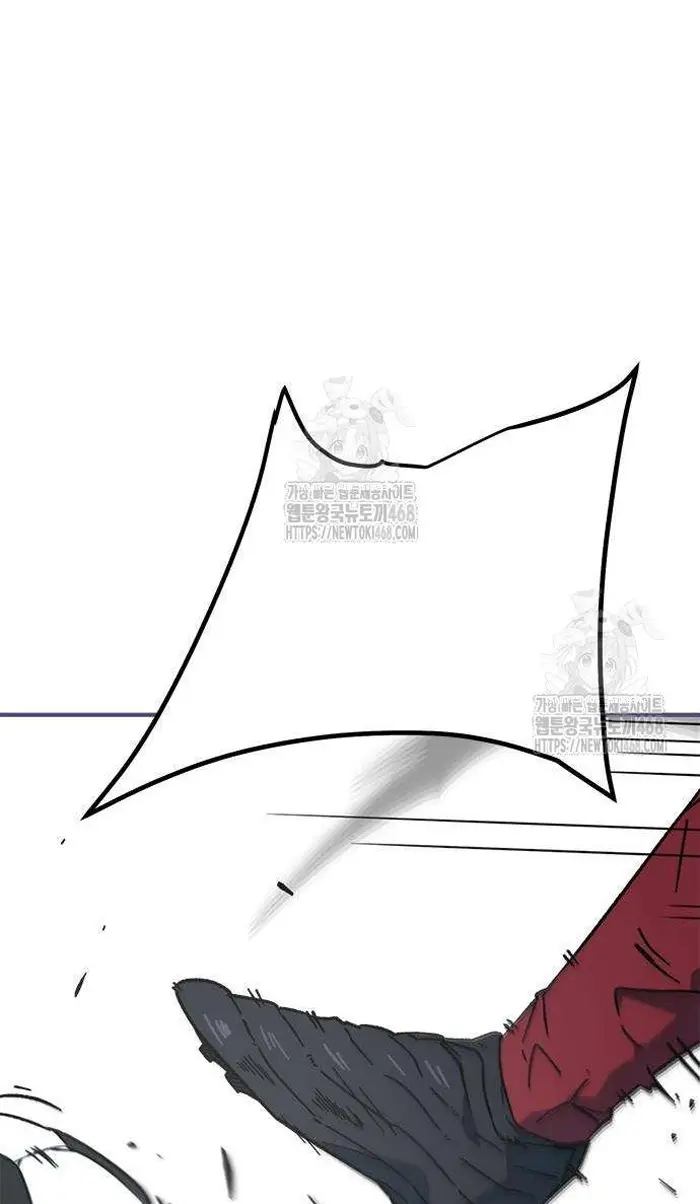 Read I’m Not a Soccer Genius PT-BR Manga Online