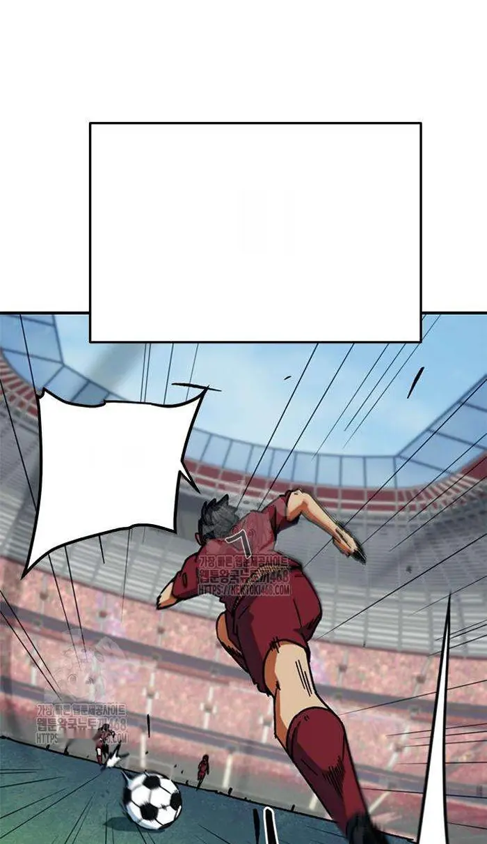 Read I’m Not a Soccer Genius PT-BR Manga Online
