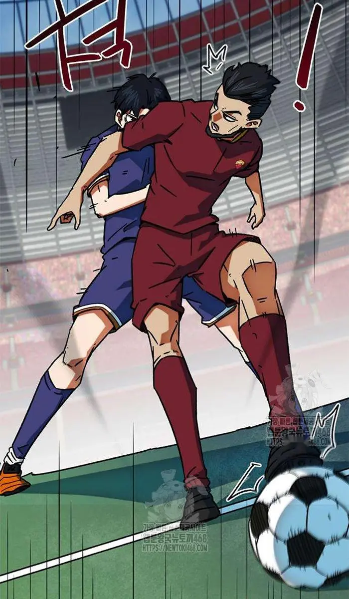 Read I’m Not a Soccer Genius PT-BR Manga Online