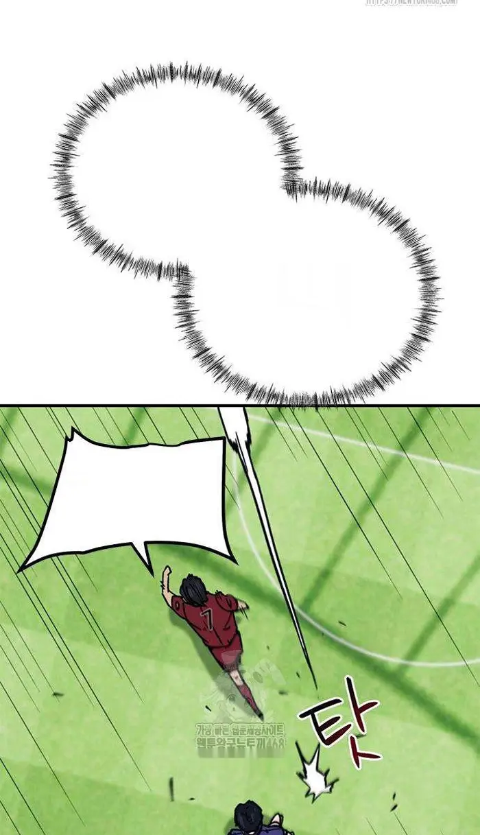 Read I’m Not a Soccer Genius PT-BR Manga Online