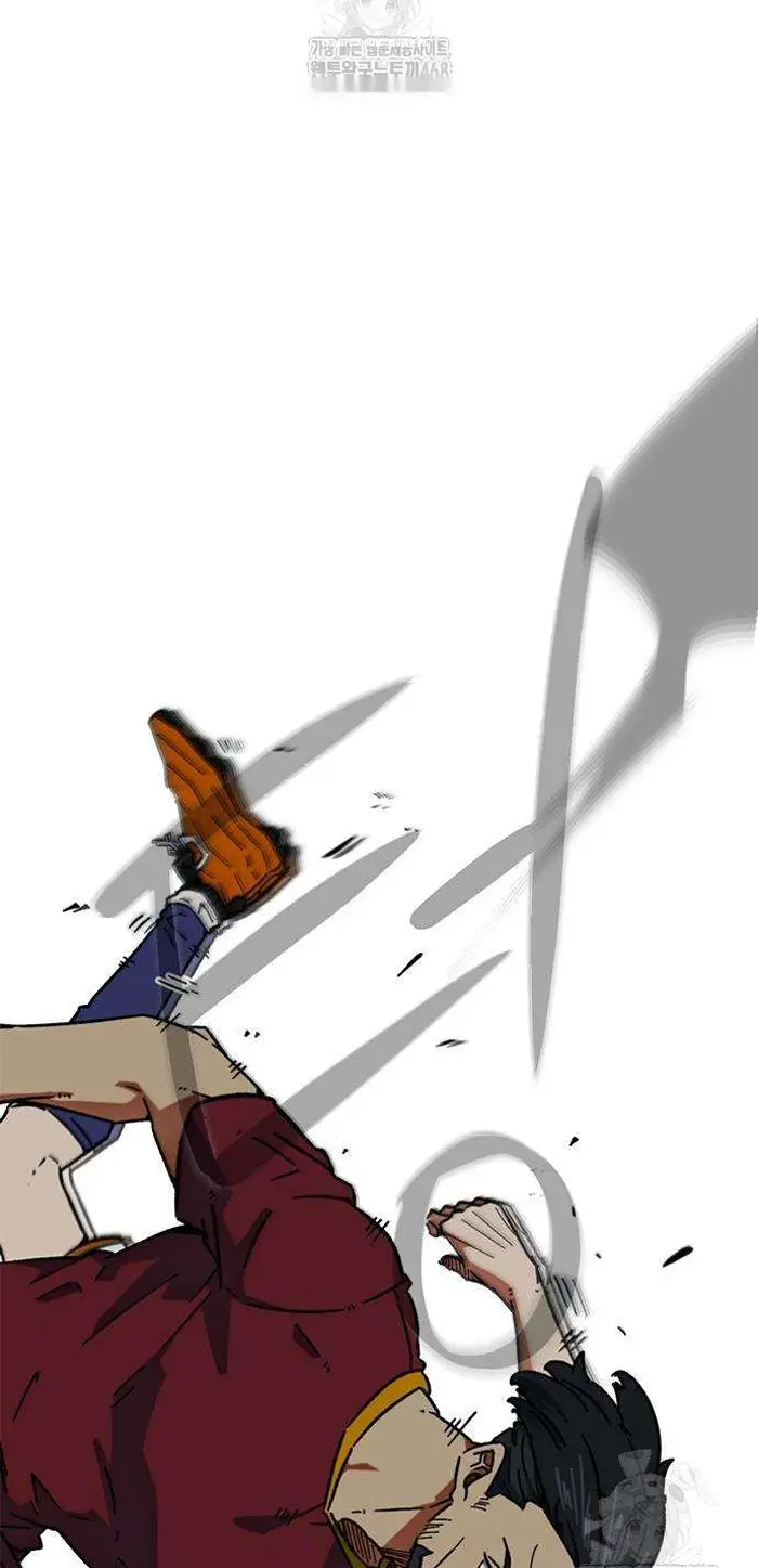 Read I’m Not a Soccer Genius PT-BR Manga Online