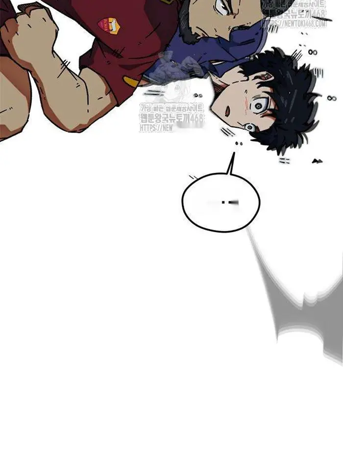 Read I’m Not a Soccer Genius PT-BR Manga Online